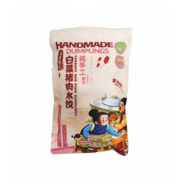 Chinese Cabbage & Pork Dumplings 白菜猪肉水饺 - 30pcs