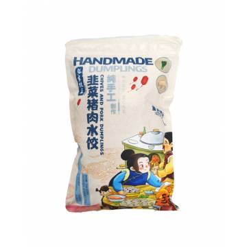 Chives & Pork Dumpling 韭菜猪肉水饺- 30pcs