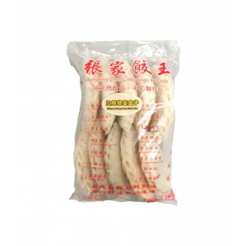 Chives & Prawn Pan Fried Bun 三鲜韭菜盒子 - 10pcs