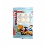 Xiao Long Bao