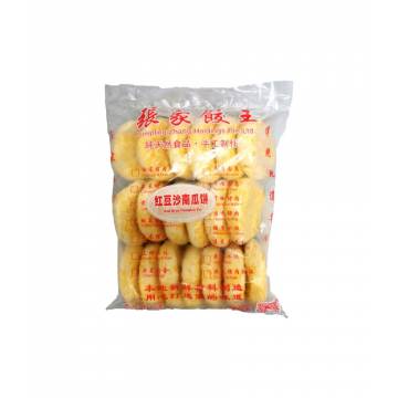 Red Bean Pumpkin Pie 红豆沙南瓜饼- 20pcs