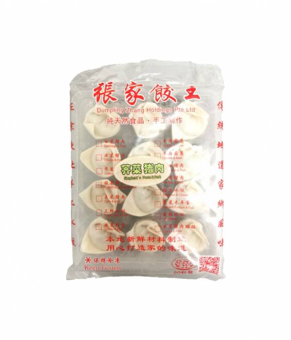 Wonton