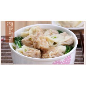 Pork Wonton 猪肉云吞- 40pcs